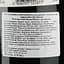 Вино Château Saint Maxent AOP Saint-Estephe 2014, червоне, сухе, 0,75 л - мініатюра 3
