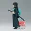 Фигурка Bandai Spirits Клинок рассекающий демонов Муичиро Токито Demon Slayer Muichiro birthmark 17 см BS DS M - миниатюра 2