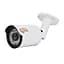 MHD-видеокамера 1Mp Light Vision VLC-6128WM White f=2.8mm (75-00020) - миниатюра 1