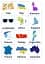 Fly High 3 Flashcards Vocabulary - мініатюра 1