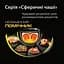Мультиварка Tefal RK815834 [60014] - миниатюра 3