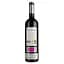 Вино La Luz Valpincia Roble DO Ribera Del Duero червоне сухе 0.75 л - мініатюра 2