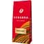 Кофе в зернах Ferarra Africano 1 кг - миниатюра 1