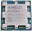 Процесор AMD Ryzen 7 9800X3D WOF (100-100001084WOF) (Socket AM5, 16T, 5.2 ГГц, Box) - мініатюра 1