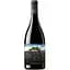 Вино Vintae La Garnacha Salvaje del Moncayo, червоне, сухе, 14%, 0,75 л - мініатюра 1