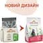 Сухий корм для котів Almo Nature Holistic Cat для виведення шерсті зі свіжим лососем 2 кг (672) - мініатюра 2
