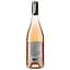 Вино Maison Marcellin Lou Gat Pink Merlot-Cabernet Sauvignon, рожеве, сухе, 12,5%, 0,75 л - мініатюра 3