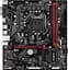 Материнська плата Gigabyte B560M H (B560M H) (Socket 1200, Intel B560, Micro-ATX) Б/в - мініатюра 3