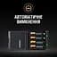 Зарядний пристрій Duracell CEF27 + AA NI-MH 1300 mAh 2 шт. + AAA NI-MH 750 mAh 2 шт. (5000394114524) - мініатюра 3
