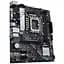Материнська плата Asus Prime B660M-K D4 Socket 1700 - мініатюра 4
