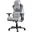 Геймерське крісло Anda Seat Kaiser Frontier XL Fabric Gray [AD12YXL-17-G-F] [121287] - мініатюра 5