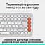 Клавіатура Logitech Pop Icon Keys Off-White (920-013072) - мініатюра 5