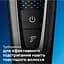 Машинка для підстригання волосся Philips Series 7000 (HC7650/15) - мініатюра 10