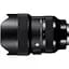 Об'єктив Sigma AF 14-24mm f/2.8 DG DN Art Sony E [99774] - мініатюра 2