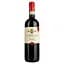 vyno-castellani-chianti-docg-chervone-sukhe-12-075-l