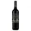 Вино Irache Reserva красное сухое 0.75 л - миниатюра 1