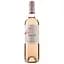 Вино Aves del Sur Merlot Rose, рожеве, напівсолодке, 12,5%, 0,75 л (8000009377870) - мініатюра 1