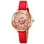 Skmei 2268MTRD Matte Red - мініатюра 1