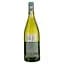 Вино Castellari Bergaglio Gavi di Gavi Rolona, біле, сухе, 12,5%, 0,75 л (2515) - мініатюра 2
