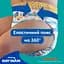 Підгузки-трусики для плавання Pampers Splashers 4-5 (9-15 кг) 11 шт. - мініатюра 3