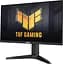 Монітор 24.5" ASUS TUF Gaming VG259QL5A FHD IPS 200Hz (90LM0BK0-B01O71) - мініатюра 2