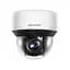 PTZ-відеокамера DS-2DE4A425IW-DE(S6) Hikvision 4Mp f=4.8-120mm (99-00004756) - мініатюра 1