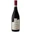 Вино Tenuta La Giustiniana Barbera Grangiarossa, червоне, сухе, 12%, 0,75 л - мініатюра 1
