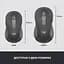 Мишка Logitech Signature M650 L Wireless Graphite (910-006236) - мініатюра 8