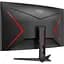 Монітор 31.5" AOC C32G2ZE/BK - мініатюра 6