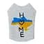 Майка для собак Waudog Clothes, Дім, XS22 - мініатюра 1