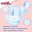 Подгузники Goo.N Plus 1 (до 5 кг), 36 шт. (834333) - миниатюра 3