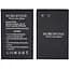 Акумулятор Borofone BL-4C для Nokia 6300/5100/6100/6260/7200/7270/7610/X2-00/C2-05 - мініатюра 1