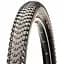 Покришка Maxxis Ikon 29 x 2.20 TPI-60 Foldable EXO/TR (1052-ETB96740300) - мініатюра 1