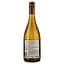 Вино Dona Paula Chardonnay Reserva біле сухе 11-14.5% 0.75 л - мініатюра 2
