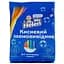 Кислородный пятновыводитель Ms Helen, 900 г - миниатюра 1