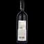 Вино Querciabella Palafreno 2007 Toscana IGT, червоне, сухе, 0,75 л - мініатюра 2