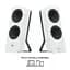 Акустична система Logitech 2.0 Z207 White (980-001292) - мініатюра 5