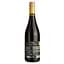 Вино безалкогольне Pierre Zéro Signature Grenache, червоне, напівсолодке 0,75 л - мініатюра 2