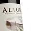 Вино Alturis Merlot, червоне, сухе, 0,75 л (ALR15752) - мініатюра 3