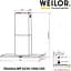 Витяжка Weilor Slimline WP 6230 WH 1000 LED - мініатюра 10