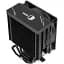 Кулер для процессора Qube ST-6U3-ST, Black, алюминий/медь, 1x120 мм ARGB, для Intel 1851/1700/1200/115x, AMD AM5/AM4, до 160 Вт - миниатюра 4