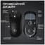 Миша Logitech Pro X Superlight 2 Lightspeed Black (910-006630) - мініатюра 8