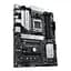 Материнская плата Asus (PRIME B650-PLUS WIFI) - миниатюра 3