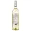 Вино Cavino Ionos, біле, сухе, 11,5%, 0,75 л (8000017860550) - мініатюра 2