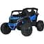 Дитячий електромобіль-джип Bambi M 5099EBLR-4(24V) до 50 кг - мініатюра 1