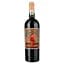Вино El Soeado Happy Family Baby Pompa Syrah, червоне, сухе, 15%, 0,75 л (ALR14465) - мініатюра 1