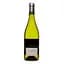 Вино Pradio Pinot Grigio Priara, 13%, 0,75 л (522645) - мініатюра 1