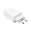 Мережевий зарядний пристрій XO L120 multi port fast charging (USB-C 20W/USB-A 18W) with lightning cable Білий - мініатюра 2