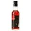Сироп Red&Black Макадамський горіх 0.25 л - мініатюра 2