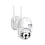 IP-камера уличная XON SmartCam Wi-Fi 1080P (GCWEW21VW 4804) Белая - миниатюра 4